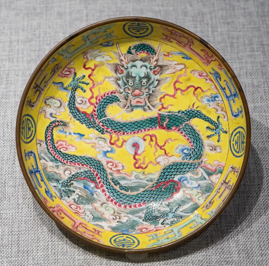 DSC03663-海水龙纹盘-清-珐琅