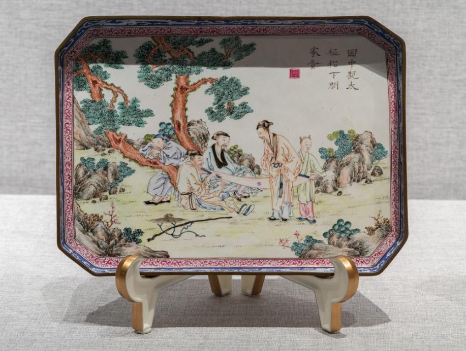 DSC03648-观太极图盘-清-珐琅