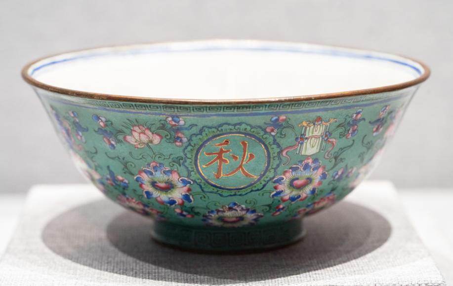 DSC03774-松绿地「千秋如意」八宝西番莲纹碗-清-珐琅