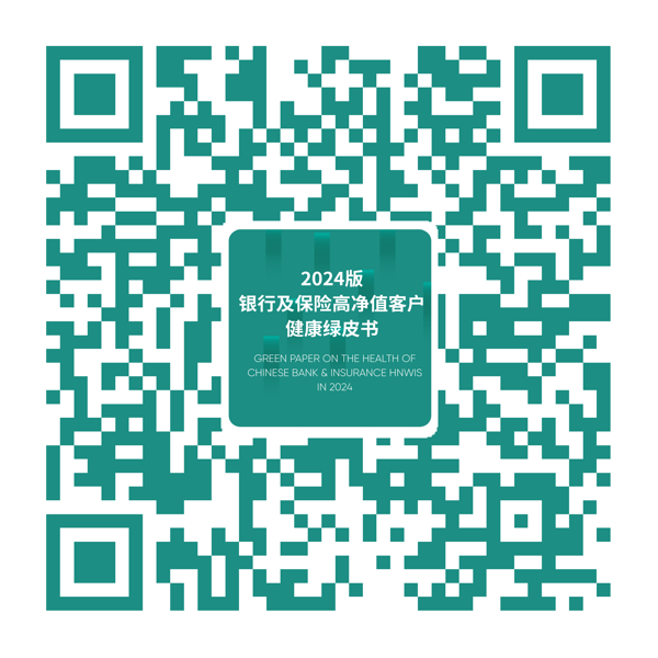 QR 代碼

描述已自動生成